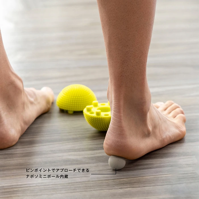 ナボソ ニューロボール(ライムイエロー) - 画像 (3)